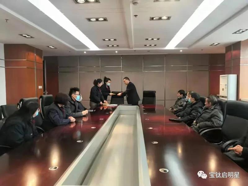公司工會舉辦互助保障會員關(guān)愛助濟(jì)活動