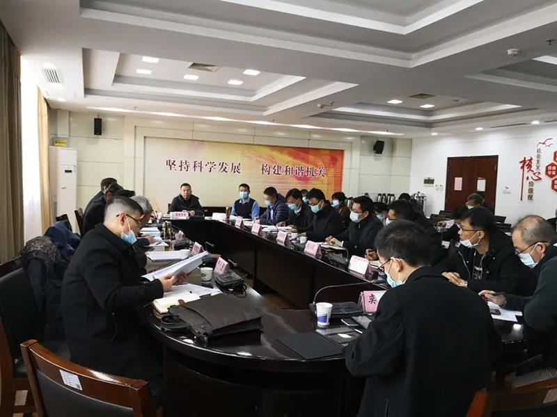 公司參加全省重點產(chǎn)業(yè)“卡脖子”技術(shù)調(diào)研座談會